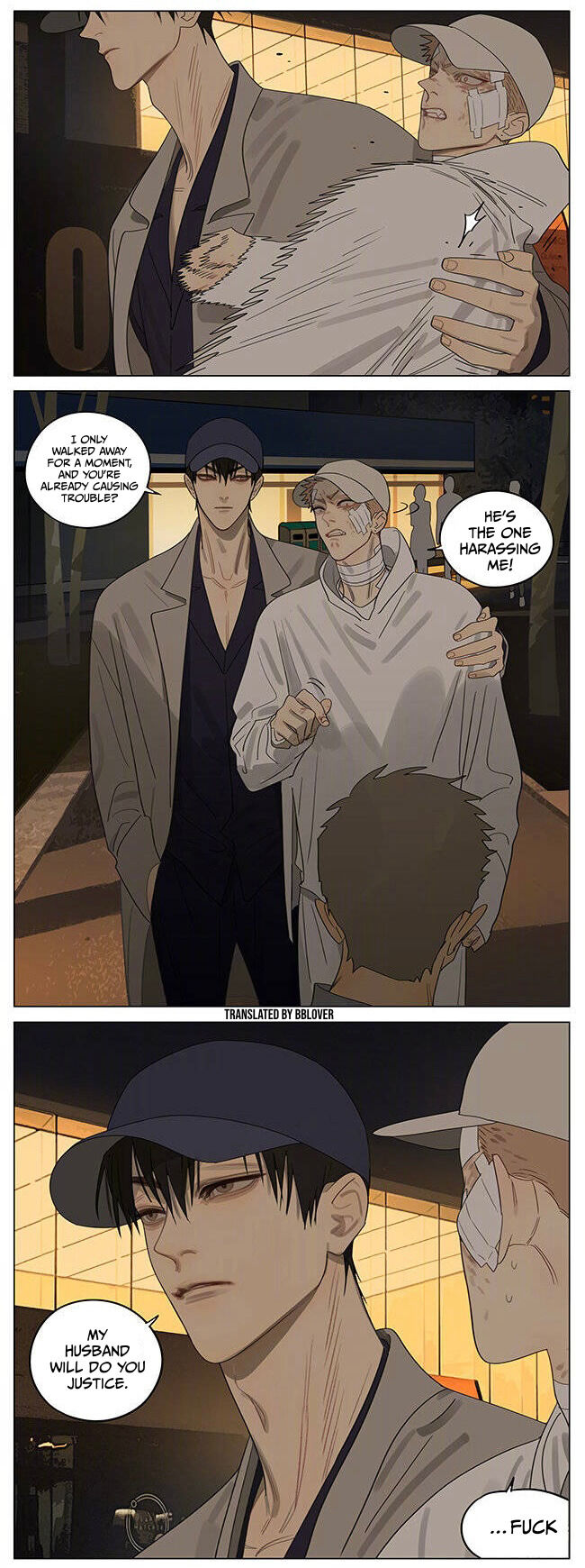 Read 19 Tian chapter 377 image 5 on Lezhin