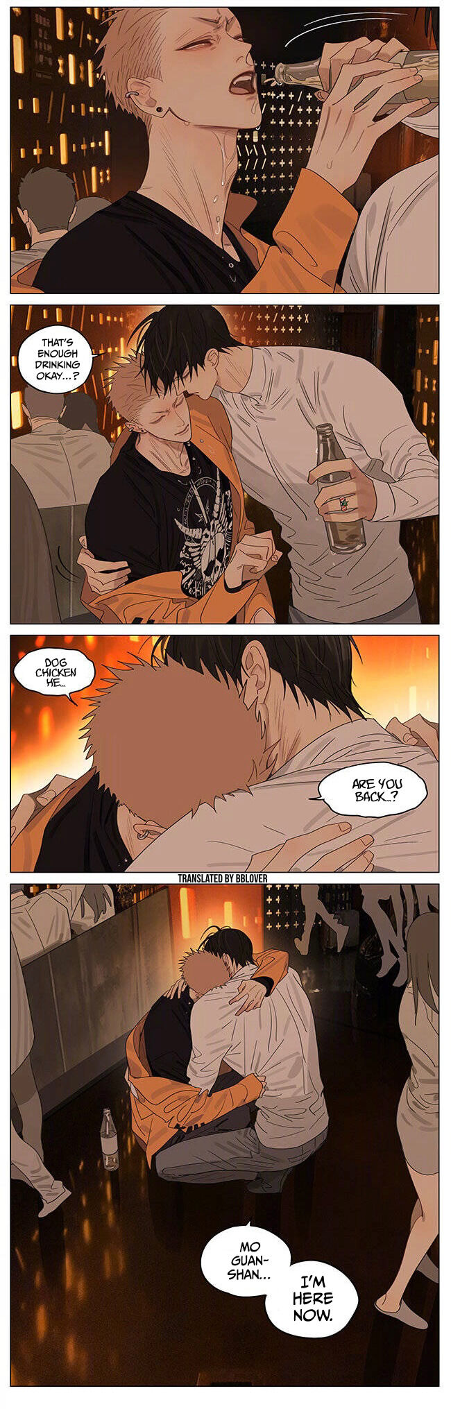 Read 19 Tian chapter 378 image 4 on Lezhin