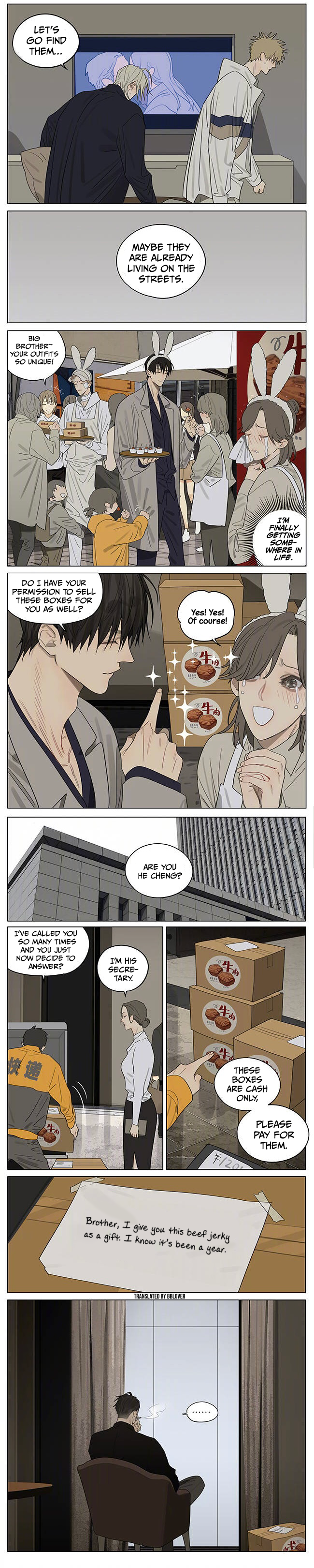 Read 19 Tian chapter 383 image 3 on Lezhin