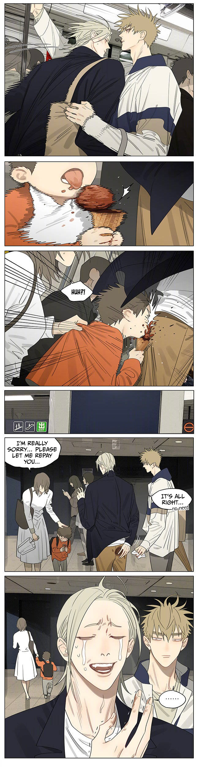 Read 19 Tian chapter 384 image 1 on Lezhin