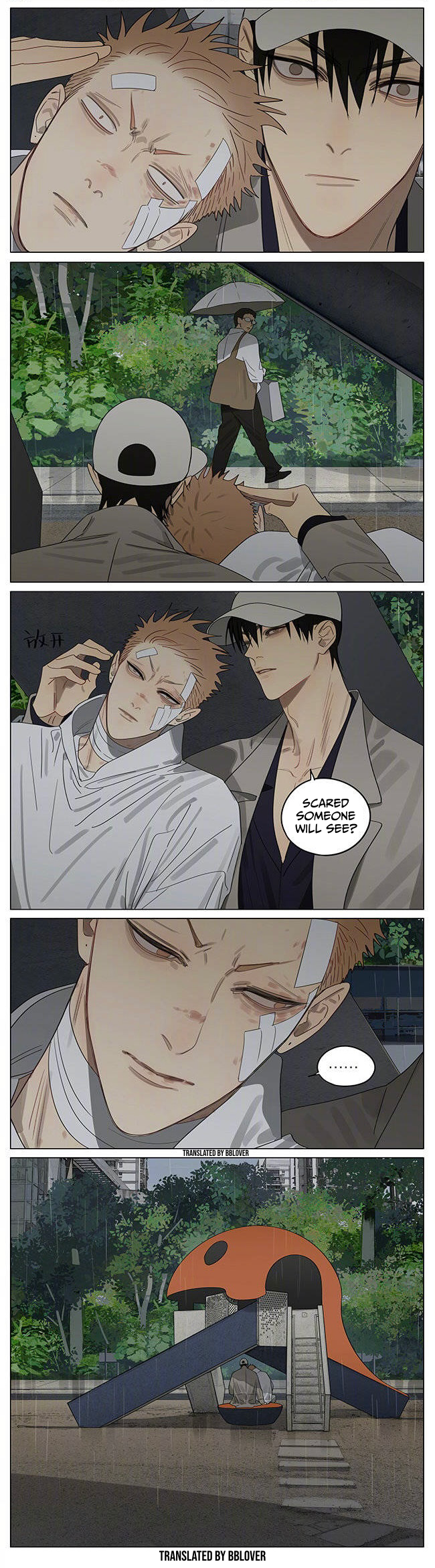 Read 19 Tian chapter 384 image 3 on Lezhin