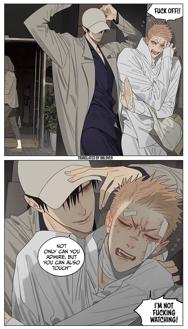 Read 19 Tian chapter 385 image 4 on Lezhin