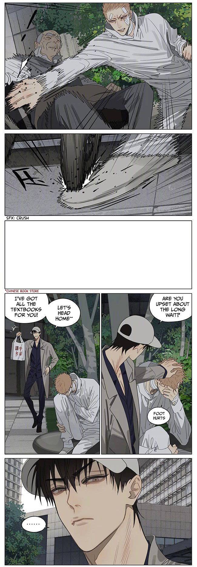 Read 19 Tian chapter 386 image 4 on Lezhin