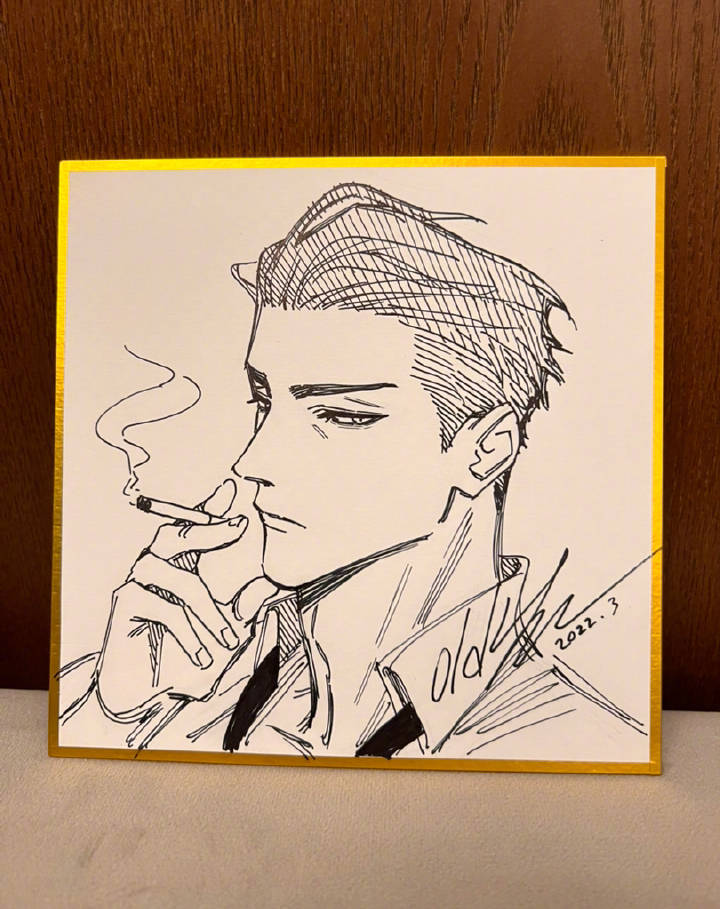 Read 19 Tian chapter 386 image 6 on Lezhin