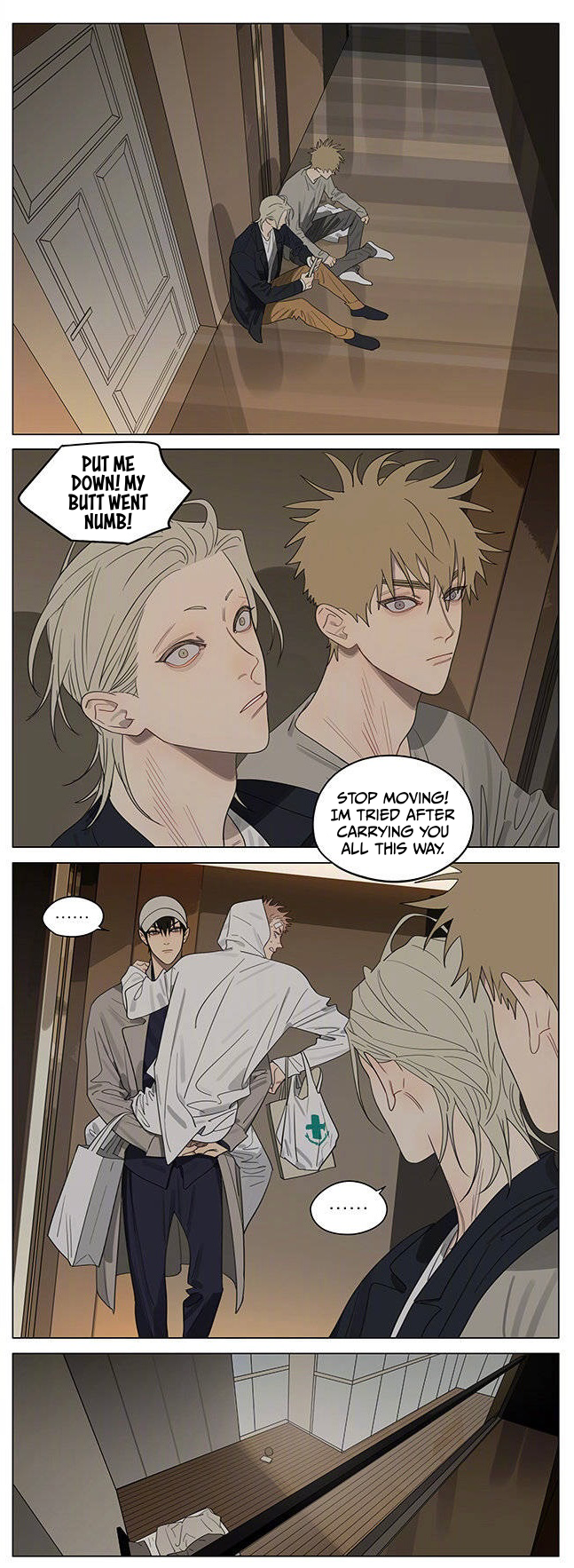 Read 19 Tian chapter 387 image 0 on Lezhin