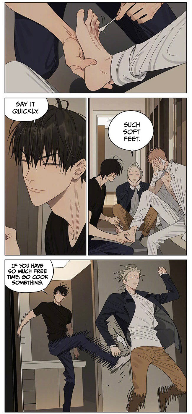 Read 19 Tian chapter 387 image 1 on Lezhin