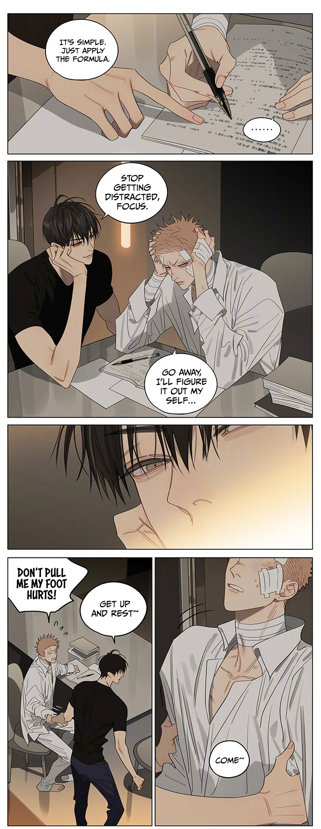 Read 19 Tian chapter 387 image 3 on Lezhin