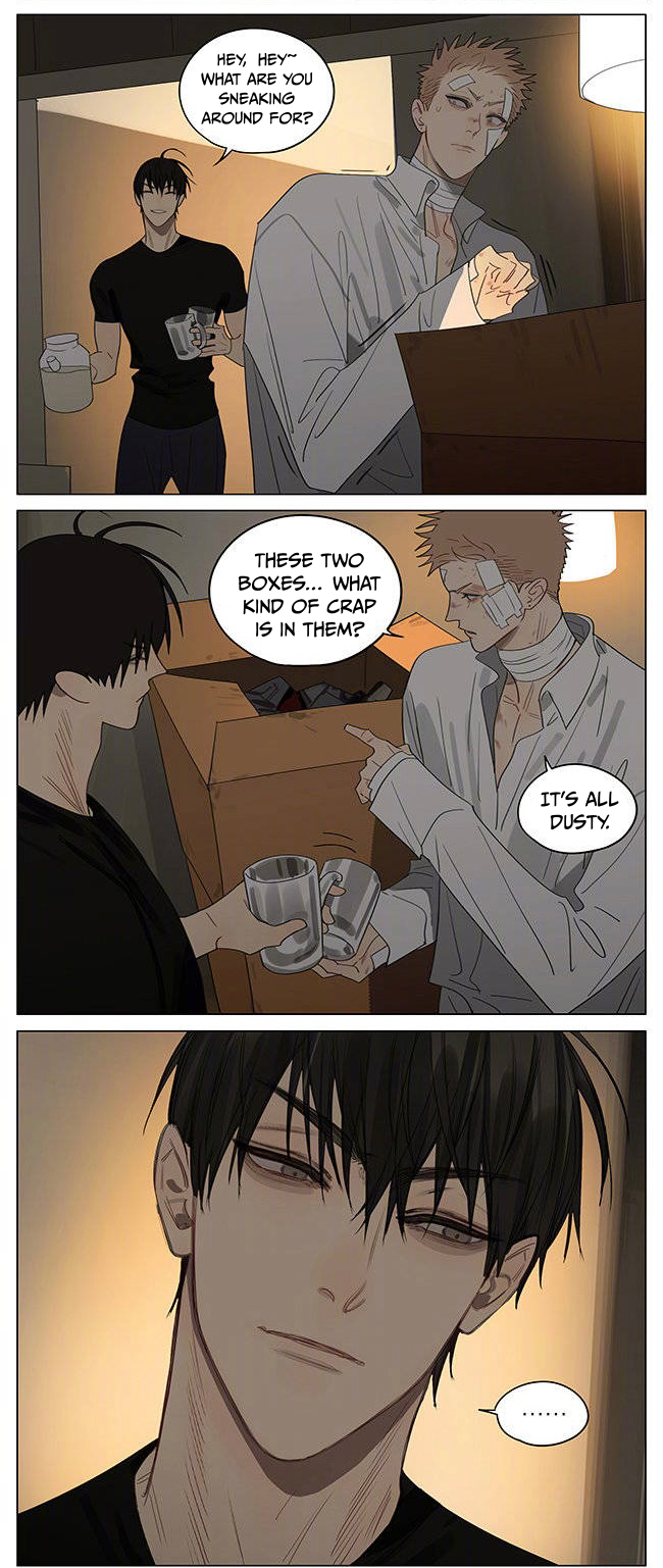 Read 19 Tian chapter 388 image 1 on Lezhin