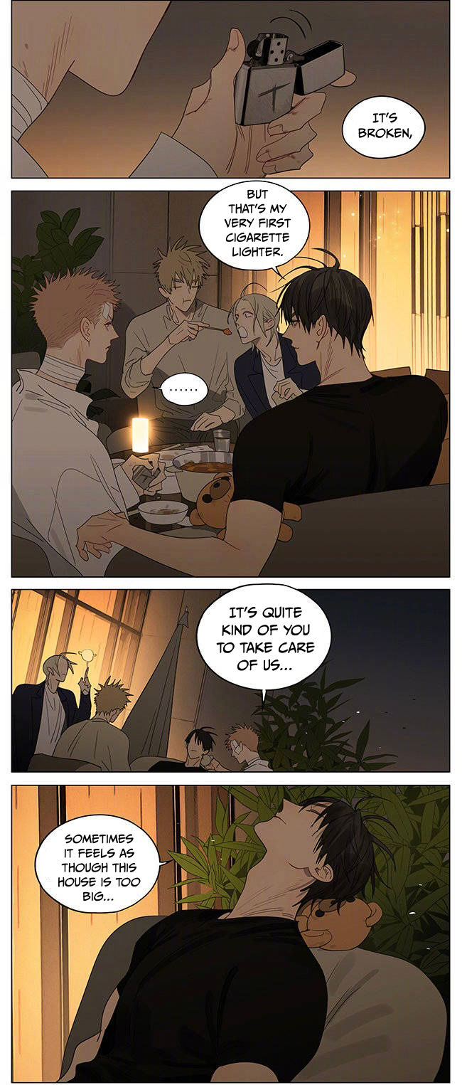 Read 19 Tian chapter 388 image 4 on Lezhin