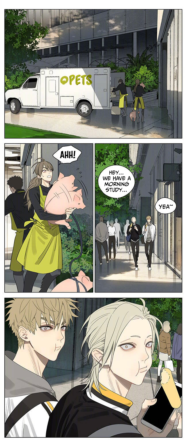 Read 19 Tian chapter 389 image 0 on Lezhin
