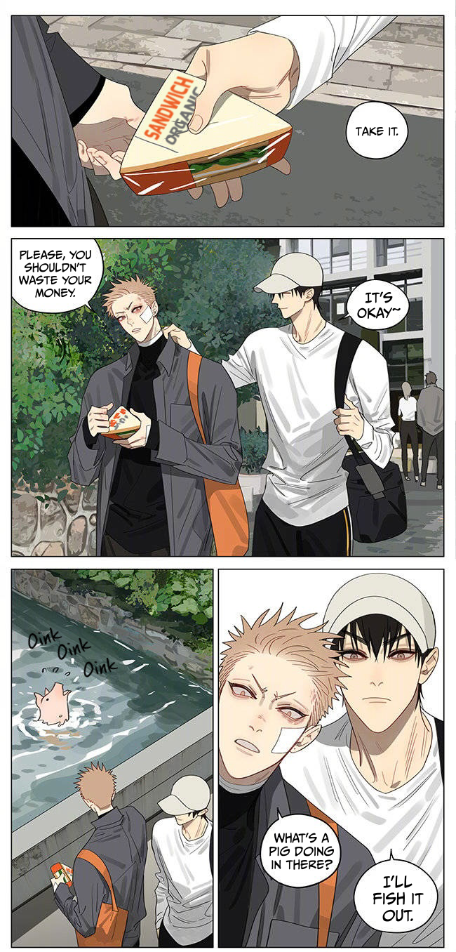 Read 19 Tian chapter 389 image 4 on Lezhin