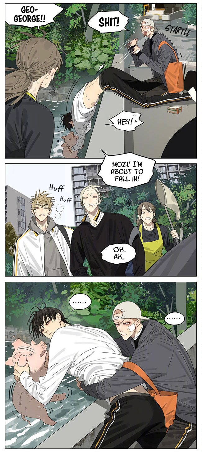 Read 19 Tian chapter 389 image 6 on Lezhin