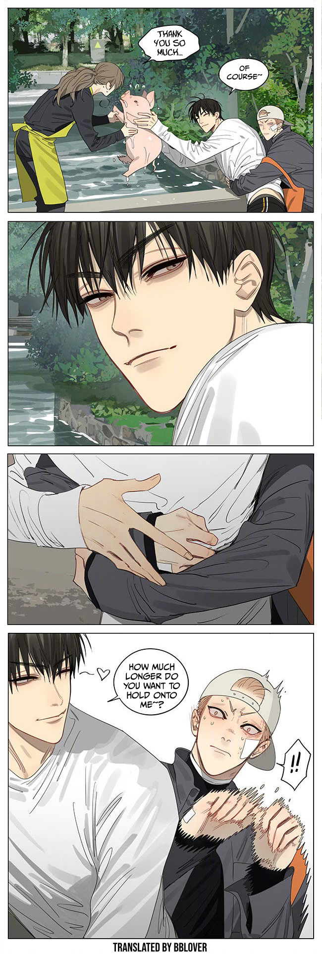 Read 19 Tian chapter 389 image 7 on Lezhin