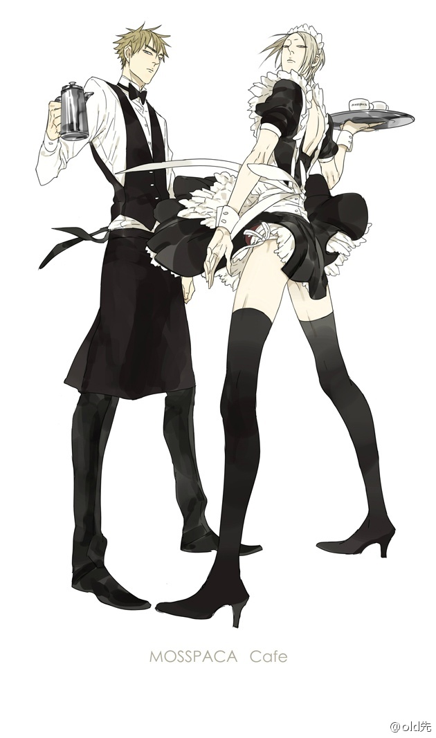 Read 19 Tian chapter 39 image 0 on Lezhin