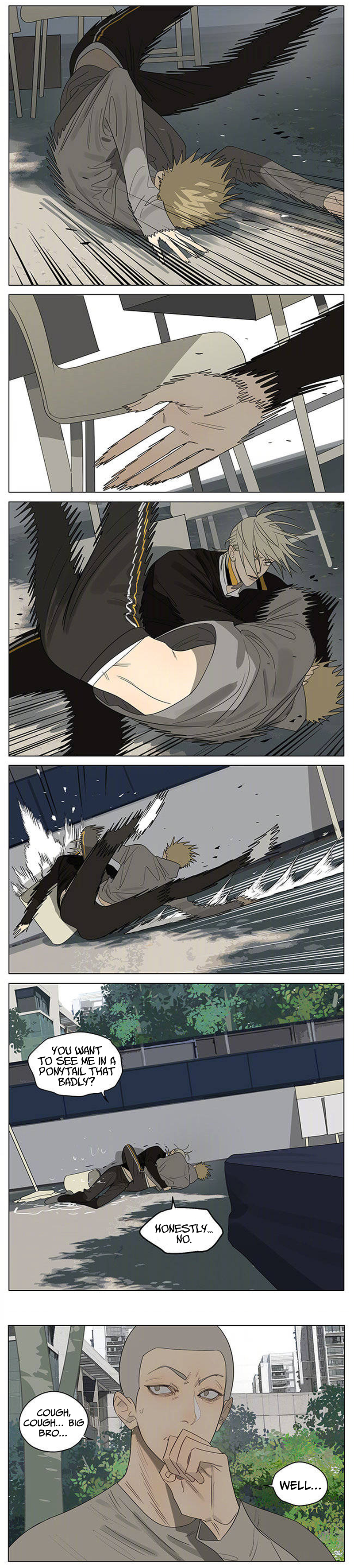 Read 19 Tian chapter 390 image 1 on Lezhin