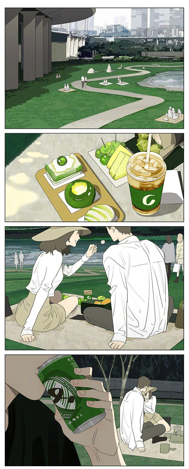 Read 19 Tian chapter 391 image 0 on Lezhin