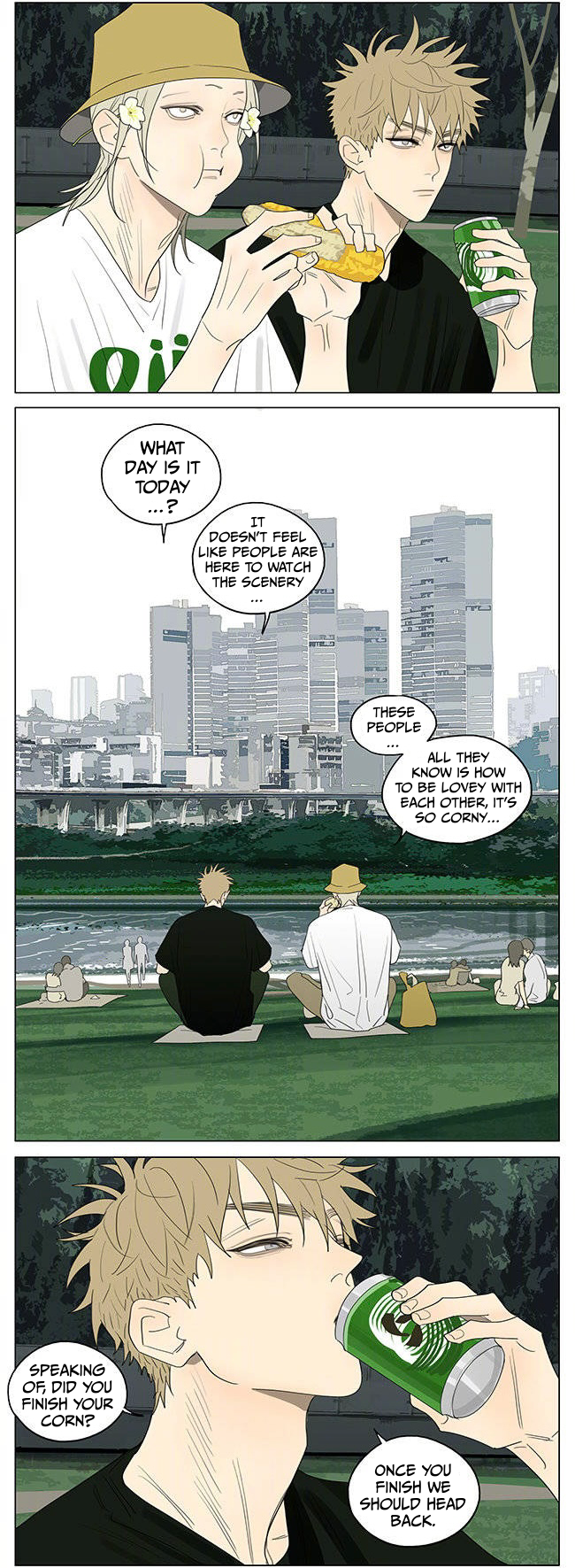 Read 19 Tian chapter 391 image 1 on Lezhin