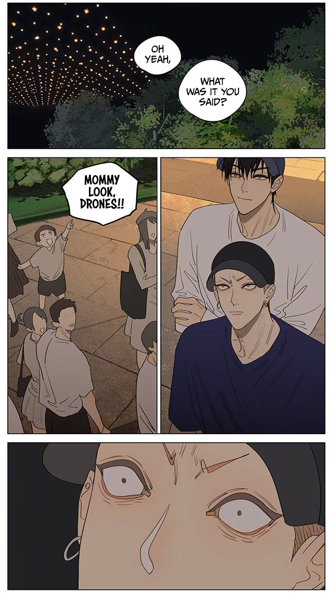 Read 19 Tian chapter 391 image 4 on Lezhin
