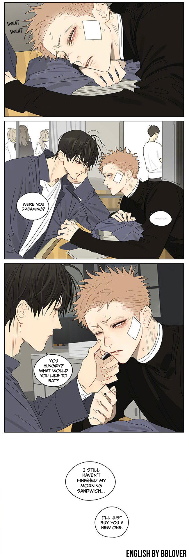 Read 19 Tian chapter 392 image 4 on Lezhin