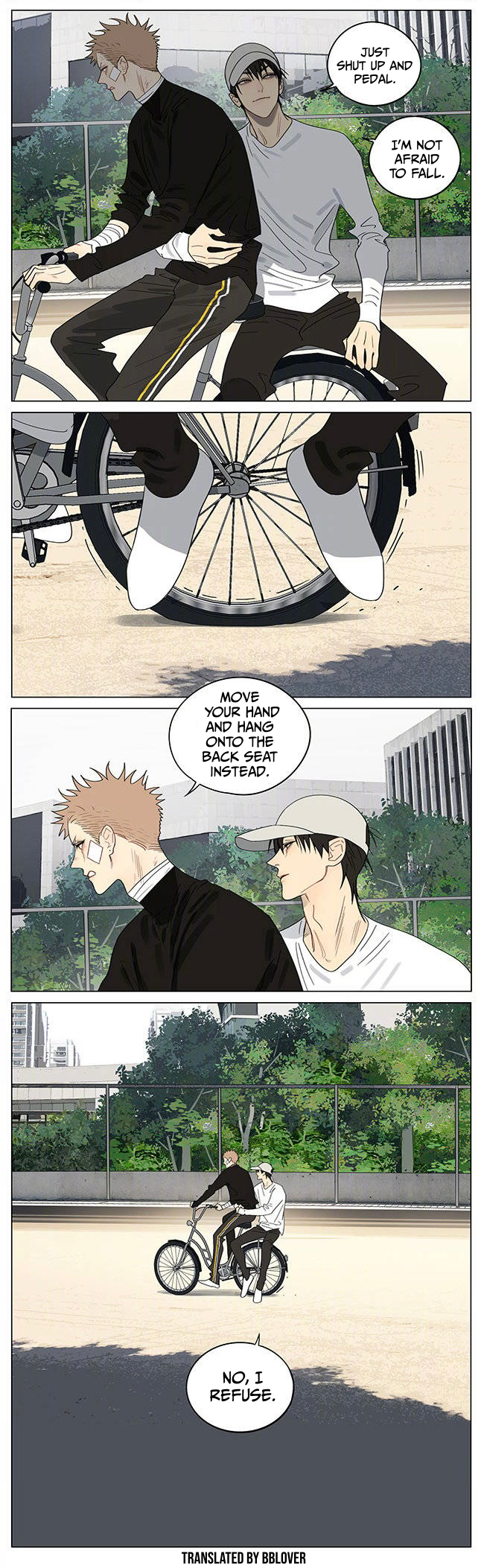 Read 19 Tian chapter 393 image 5 on Lezhin