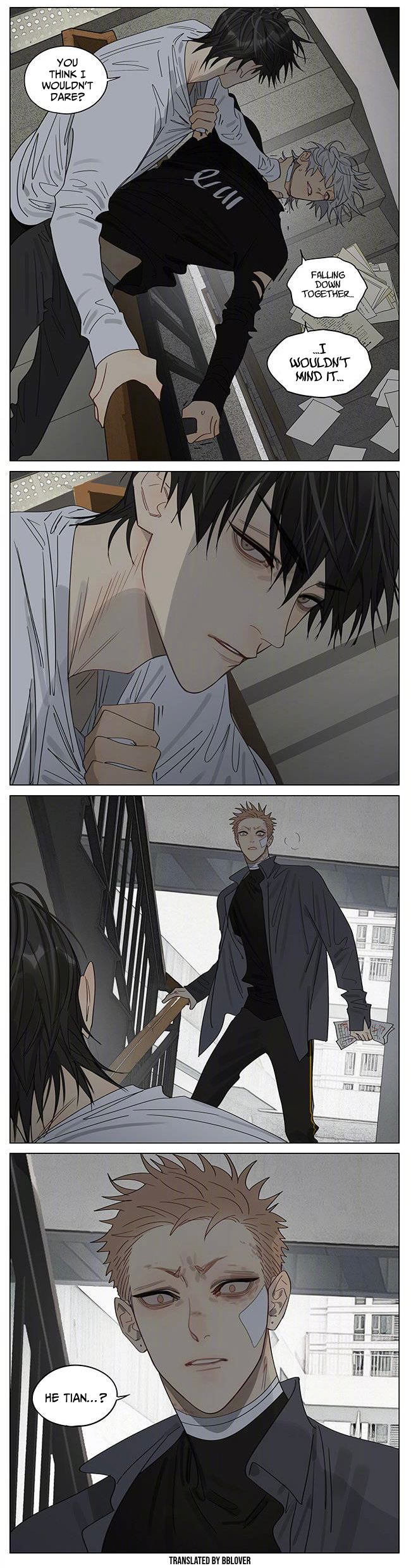 Read 19 Tian chapter 395 image 5 on Lezhin