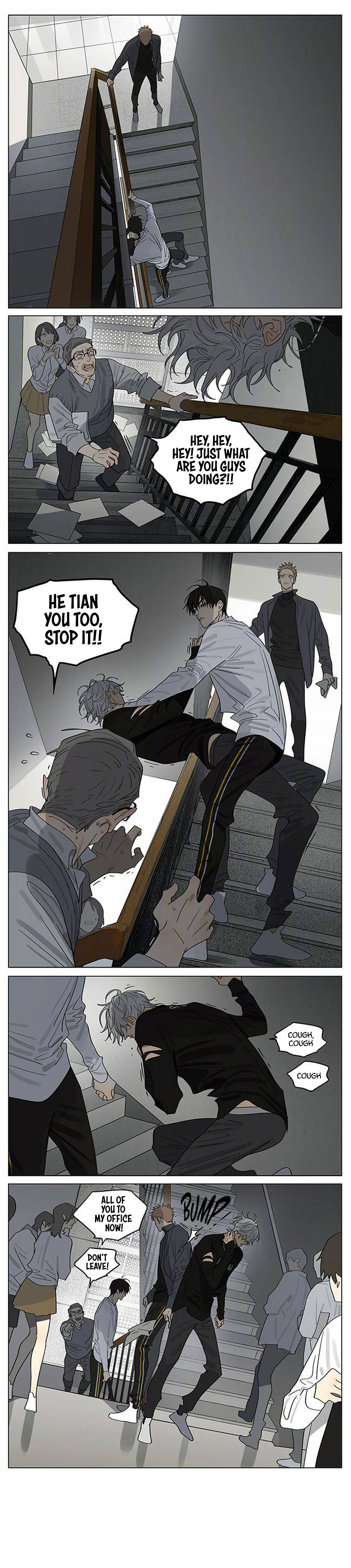 Read 19 Tian chapter 396 image 0 on Lezhin