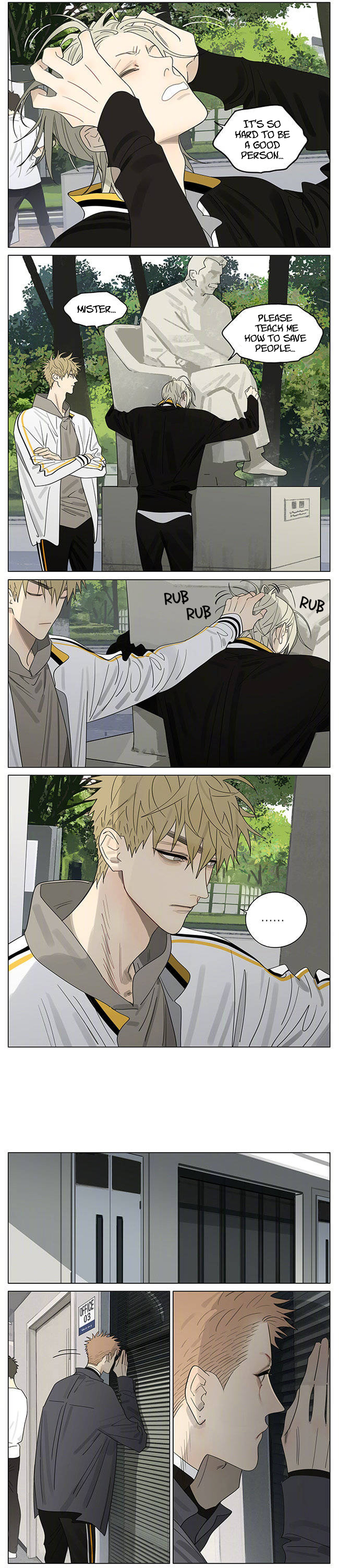 Read 19 Tian chapter 396 image 2 on Lezhin