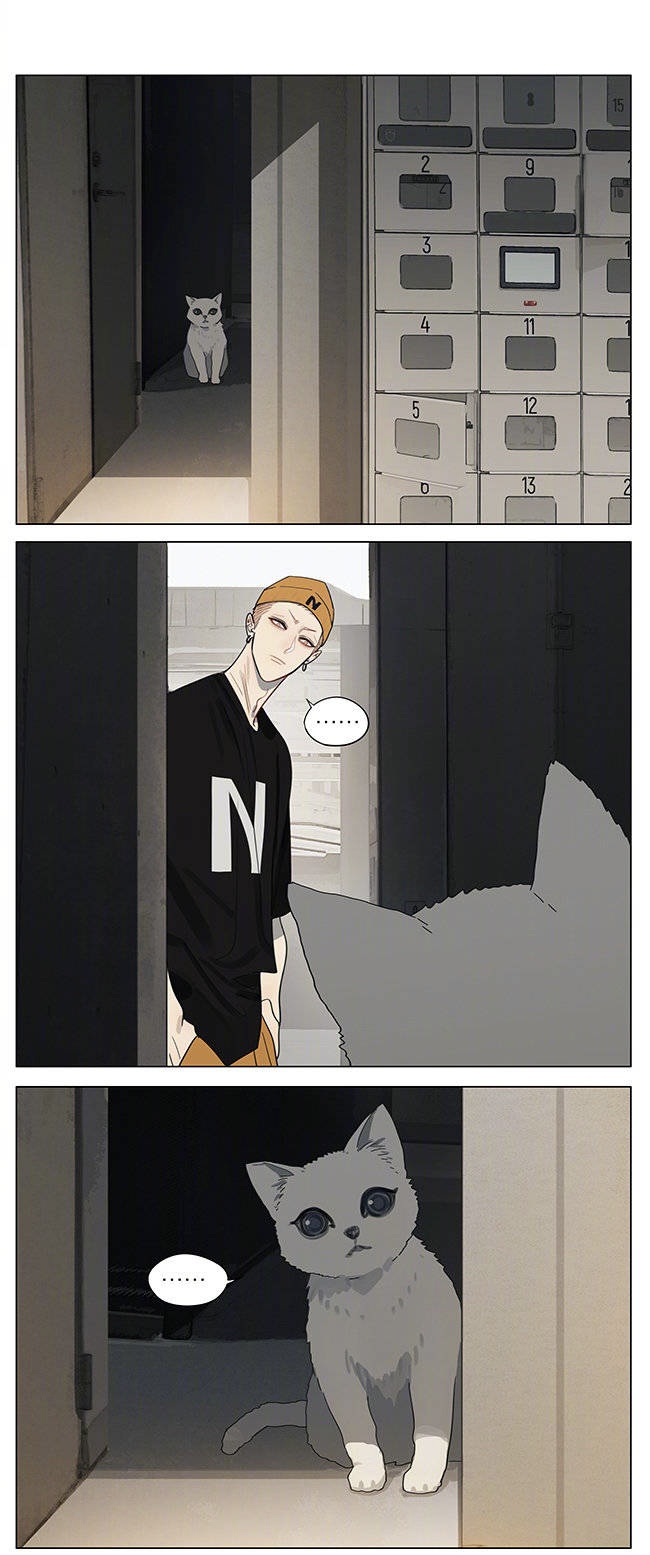 Read 19 Tian chapter 397 image 0 on Lezhin
