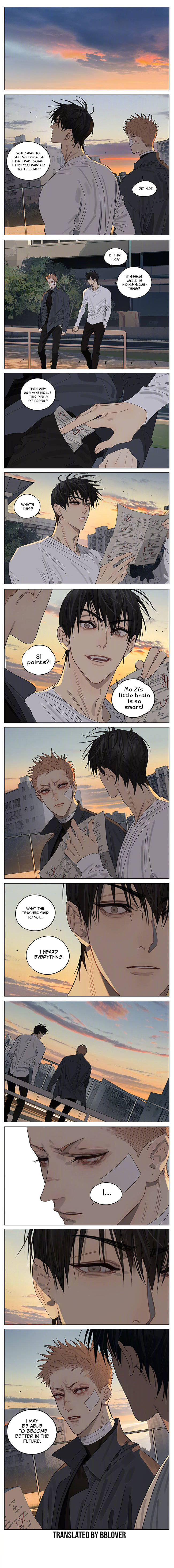 Read 19 Tian chapter 398 image 1 on Lezhin