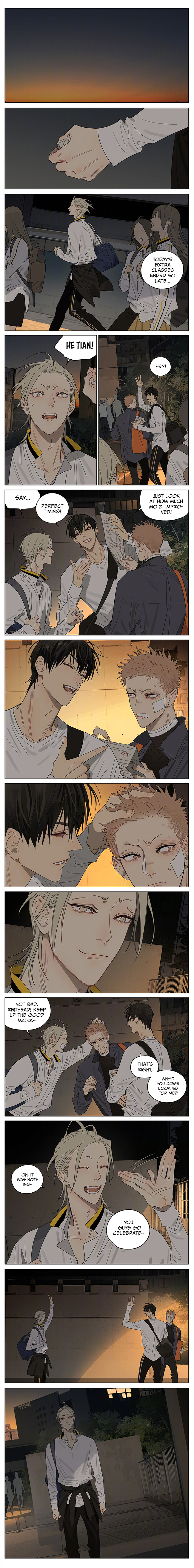 Read 19 Tian chapter 399 image 0 on Lezhin