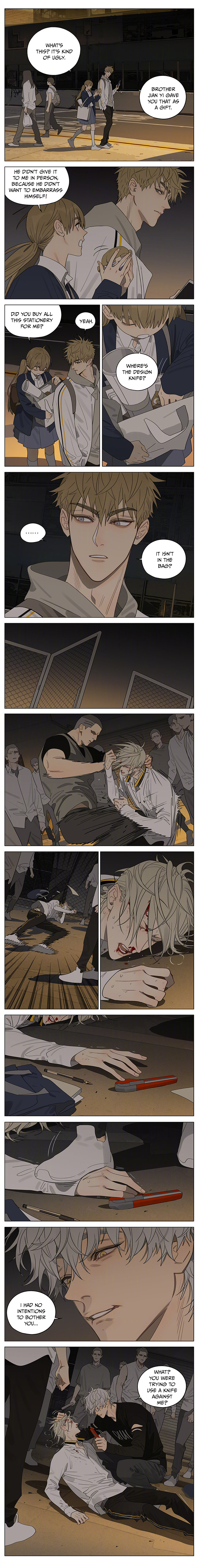 Read 19 Tian chapter 401 image 0 on Lezhin