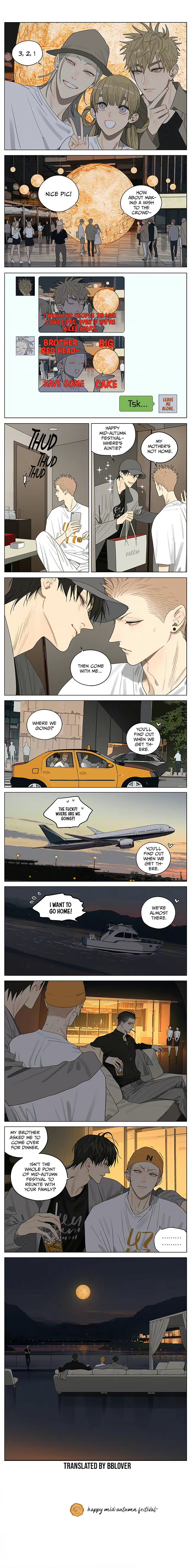 Read 19 Tian chapter 402.5 image 0 on Lezhin