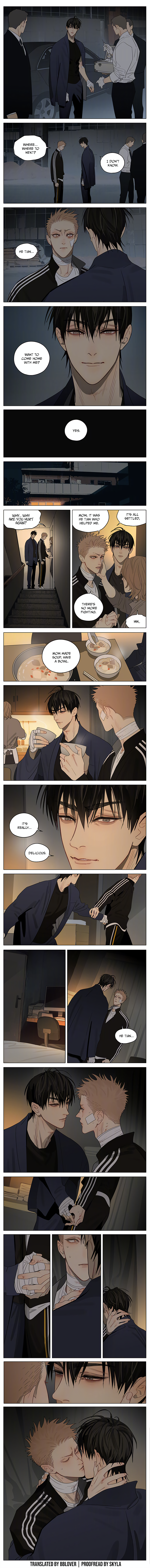 Read 19 Tian chapter 408 image 2 on Lezhin