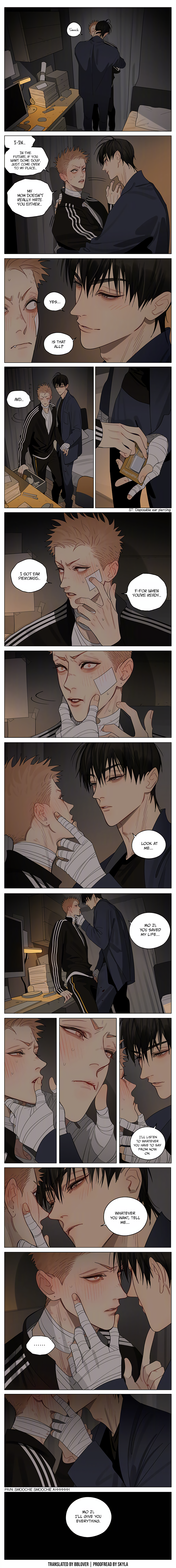 Read 19 Tian chapter 409 image 2 on Lezhin