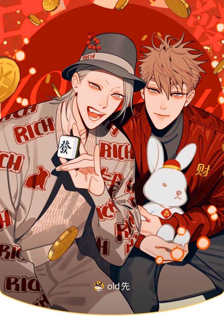 Read 19 Tian chapter 414.5 image 3 on Lezhin