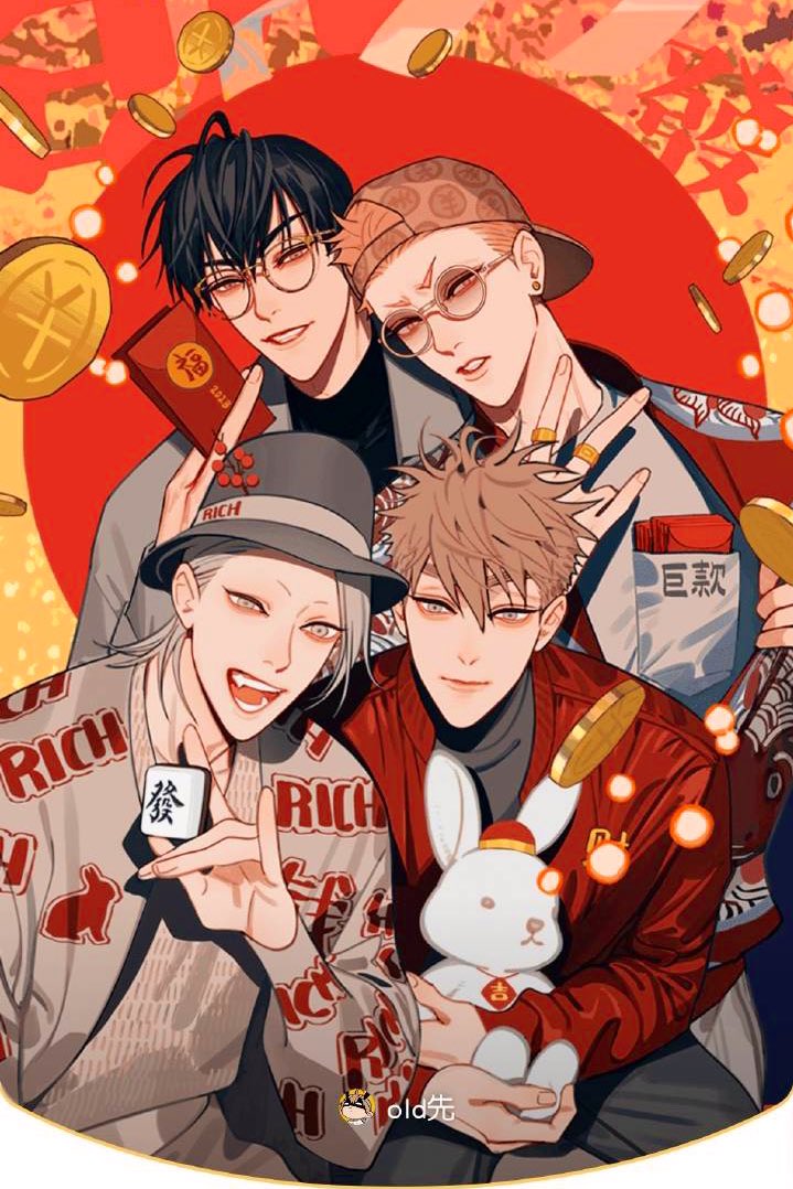 Read 19 Tian chapter 414.5 image 5 on Lezhin
