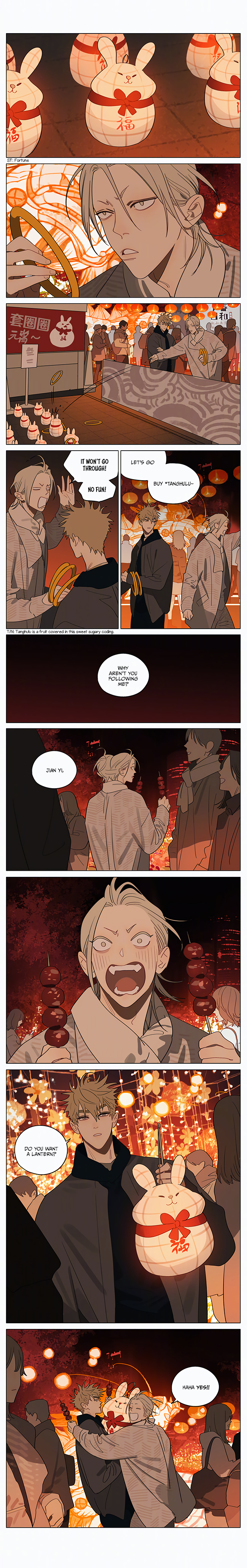 Read 19 Tian chapter 415 image 0 on Lezhin