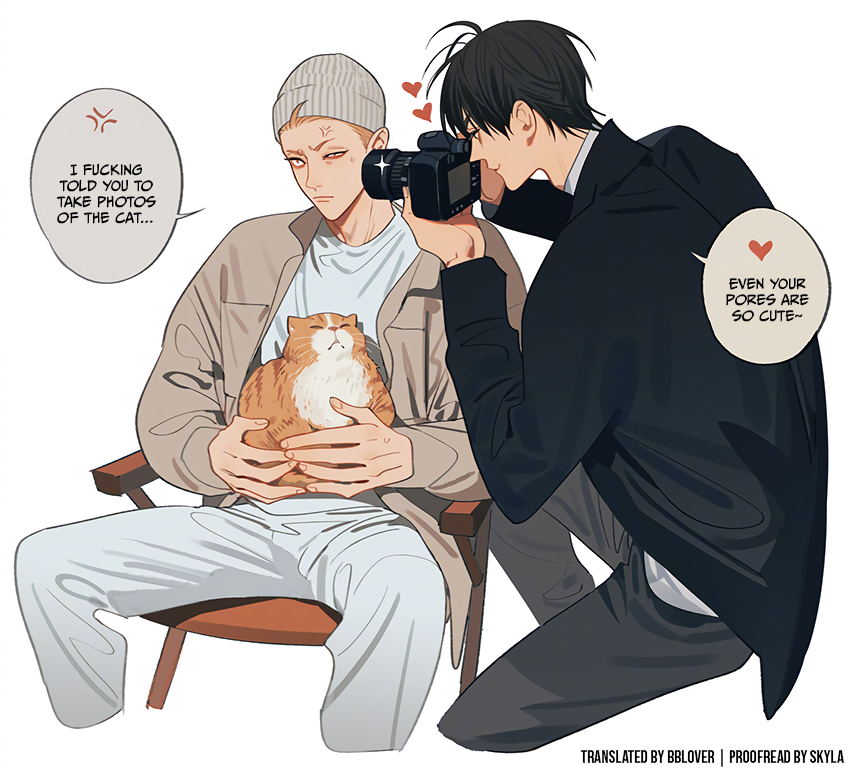 Read 19 Tian chapter 418 image 3 on Lezhin
