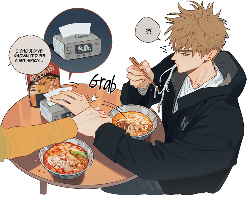 Read 19 Tian chapter 419 image 1 on Lezhin