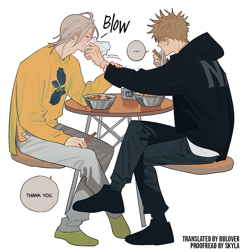 Read 19 Tian chapter 419 image 4 on Lezhin