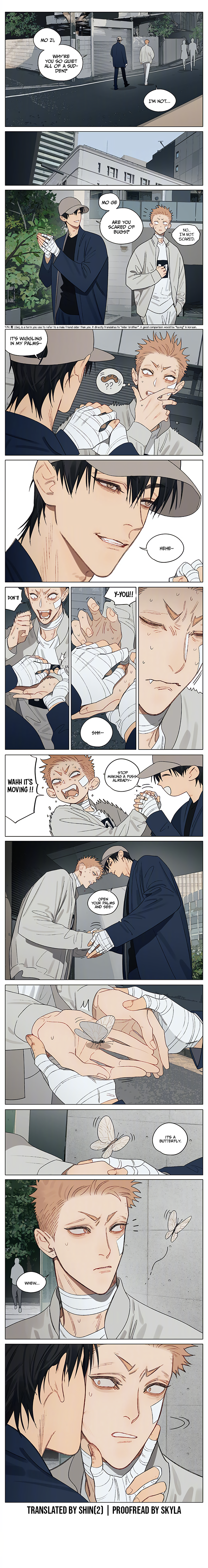 Read 19 Tian chapter 420 image 2 on Lezhin
