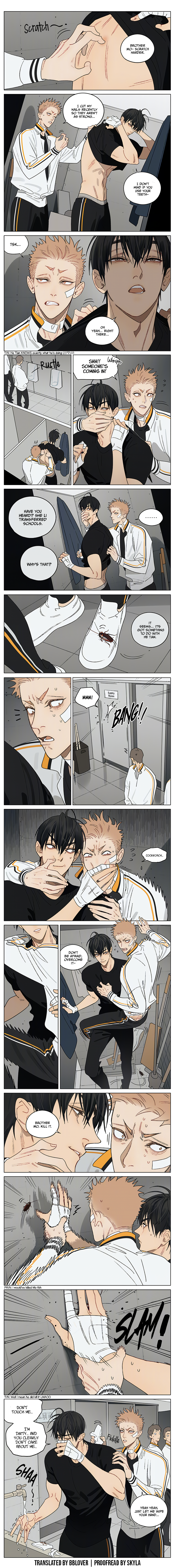 Read 19 Tian chapter 424 image 1 on Lezhin