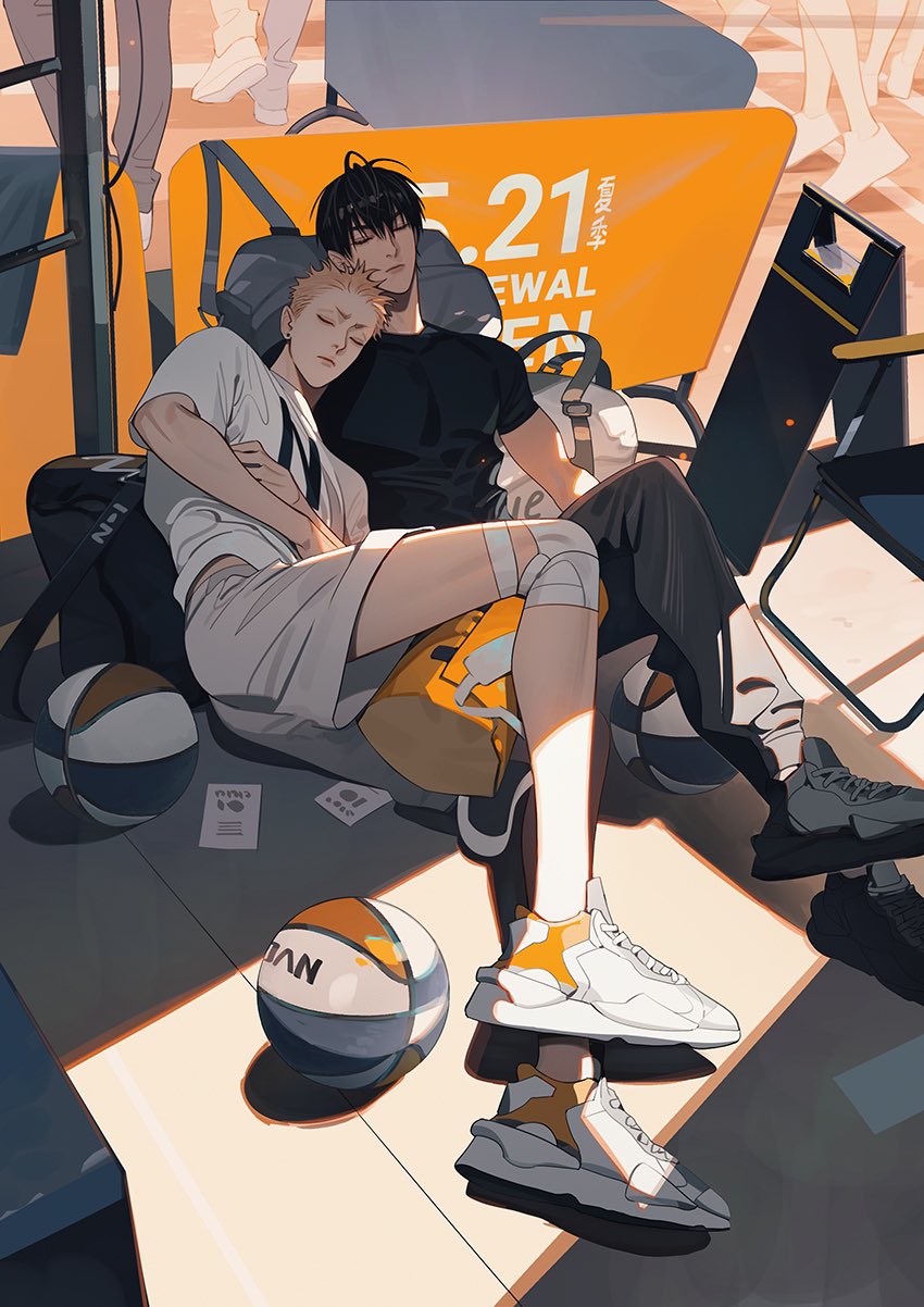 Read 19 Tian chapter 426.5 image 1 on Lezhin