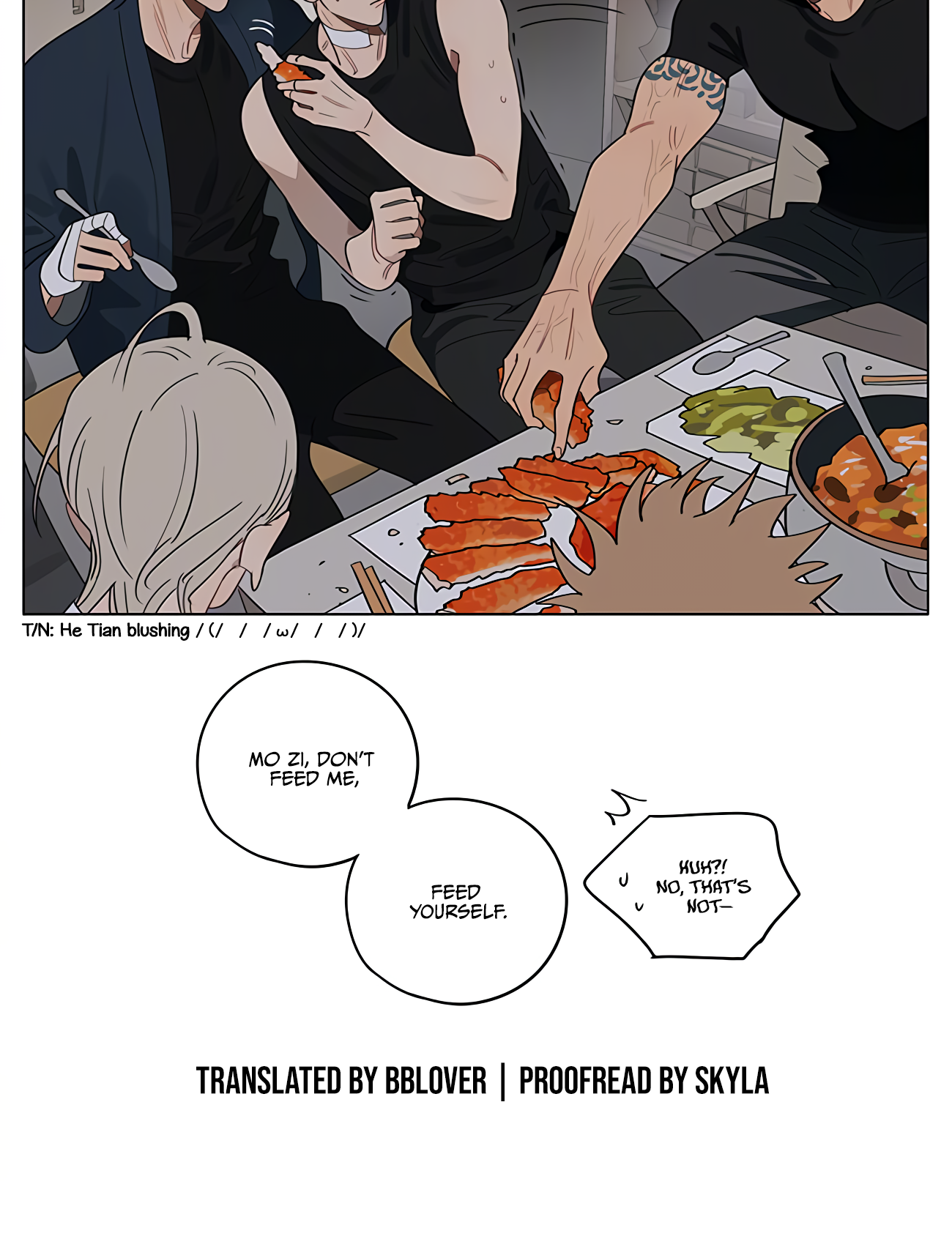 Read 19 Tian chapter 427 image 7 on Lezhin