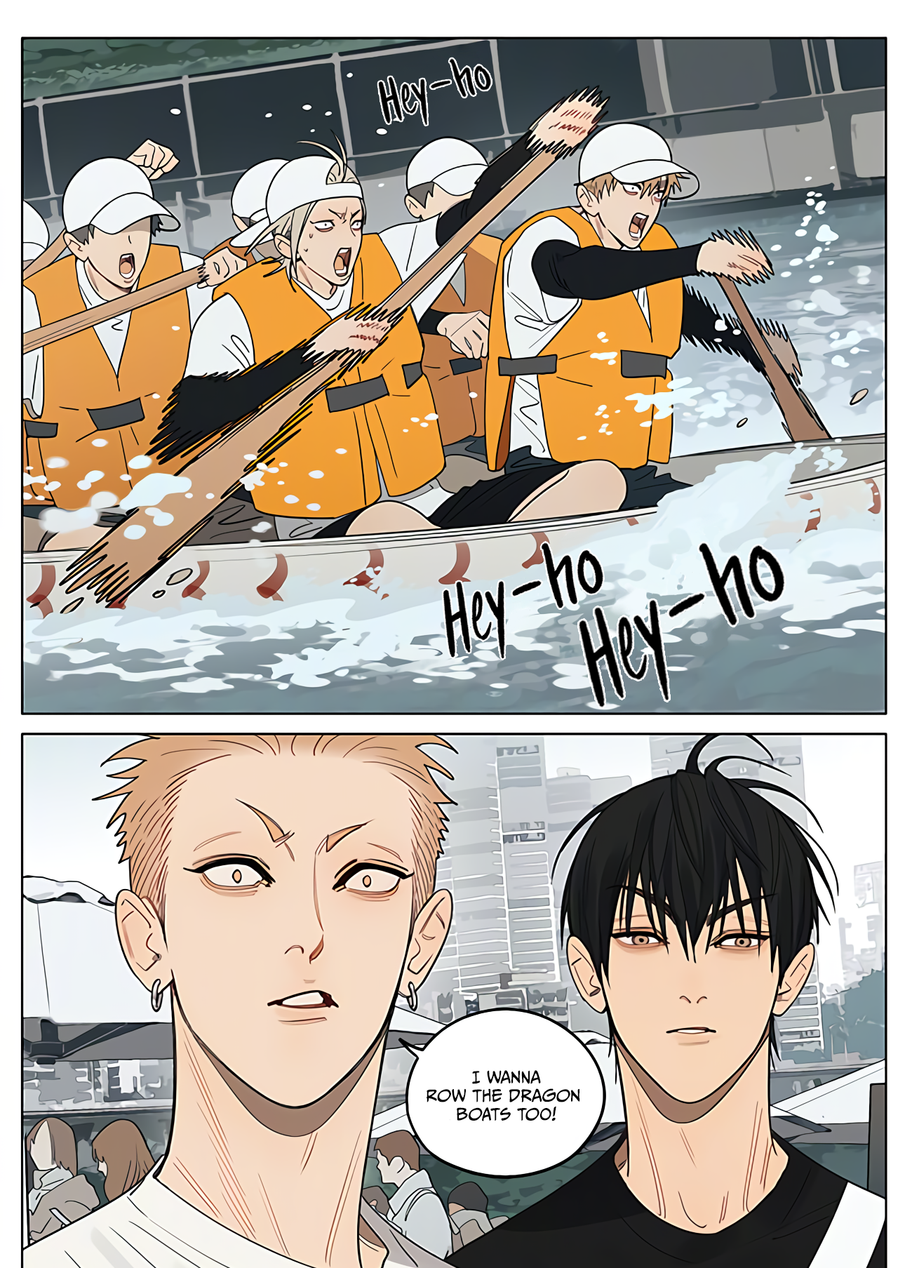 Read 19 Tian chapter 428 image 1 on Lezhin