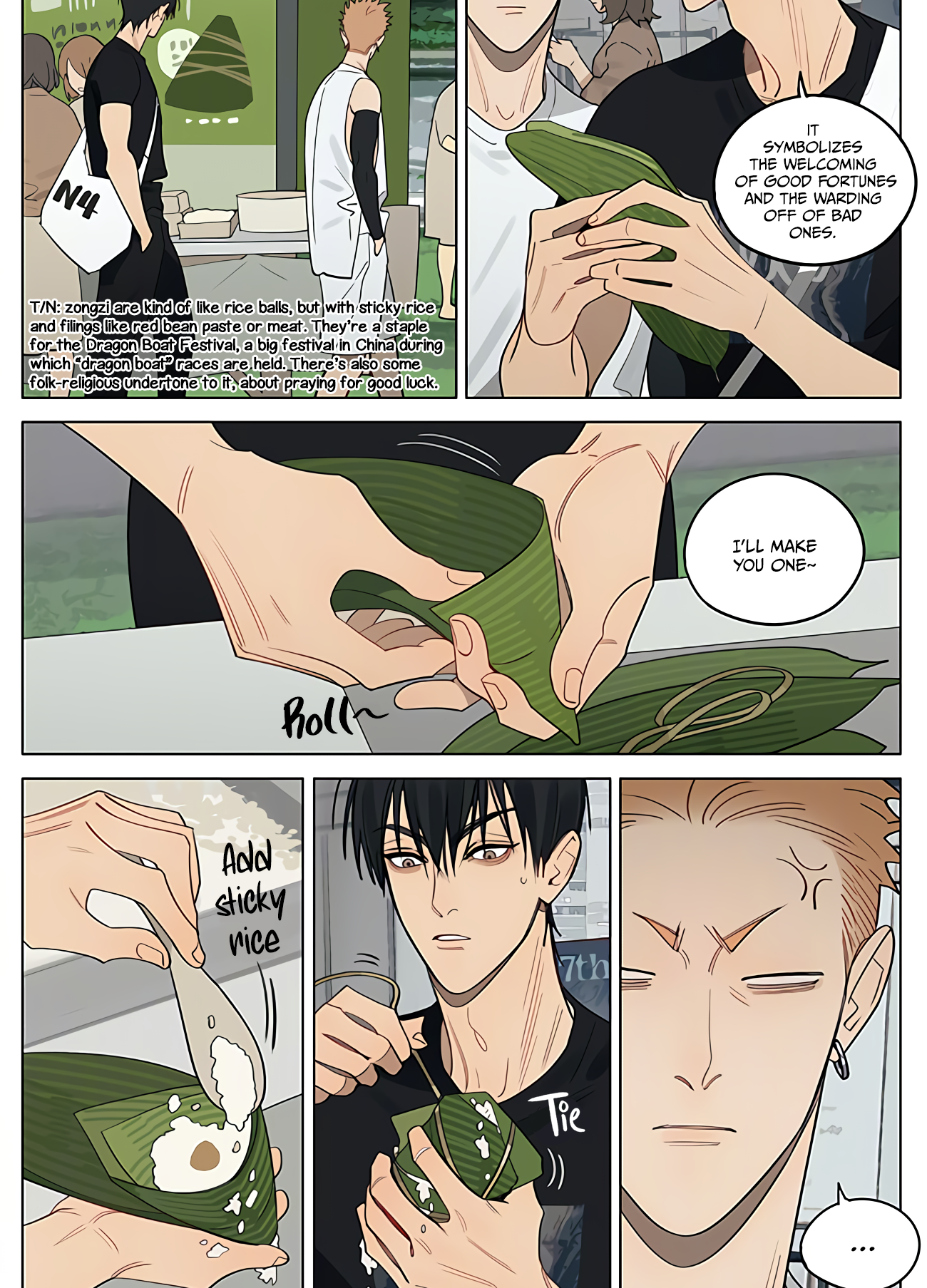 Read 19 Tian chapter 428 image 3 on Lezhin