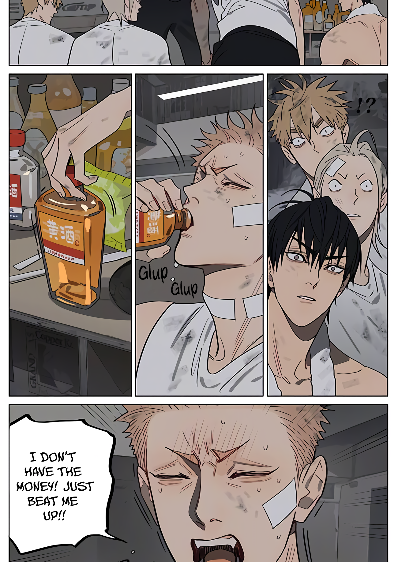 Read 19 Tian chapter 430 image 4 on Lezhin