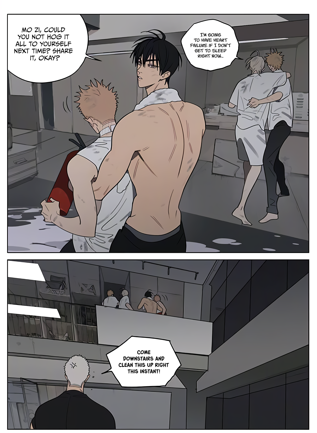 Read 19 Tian chapter 430 image 7 on Lezhin