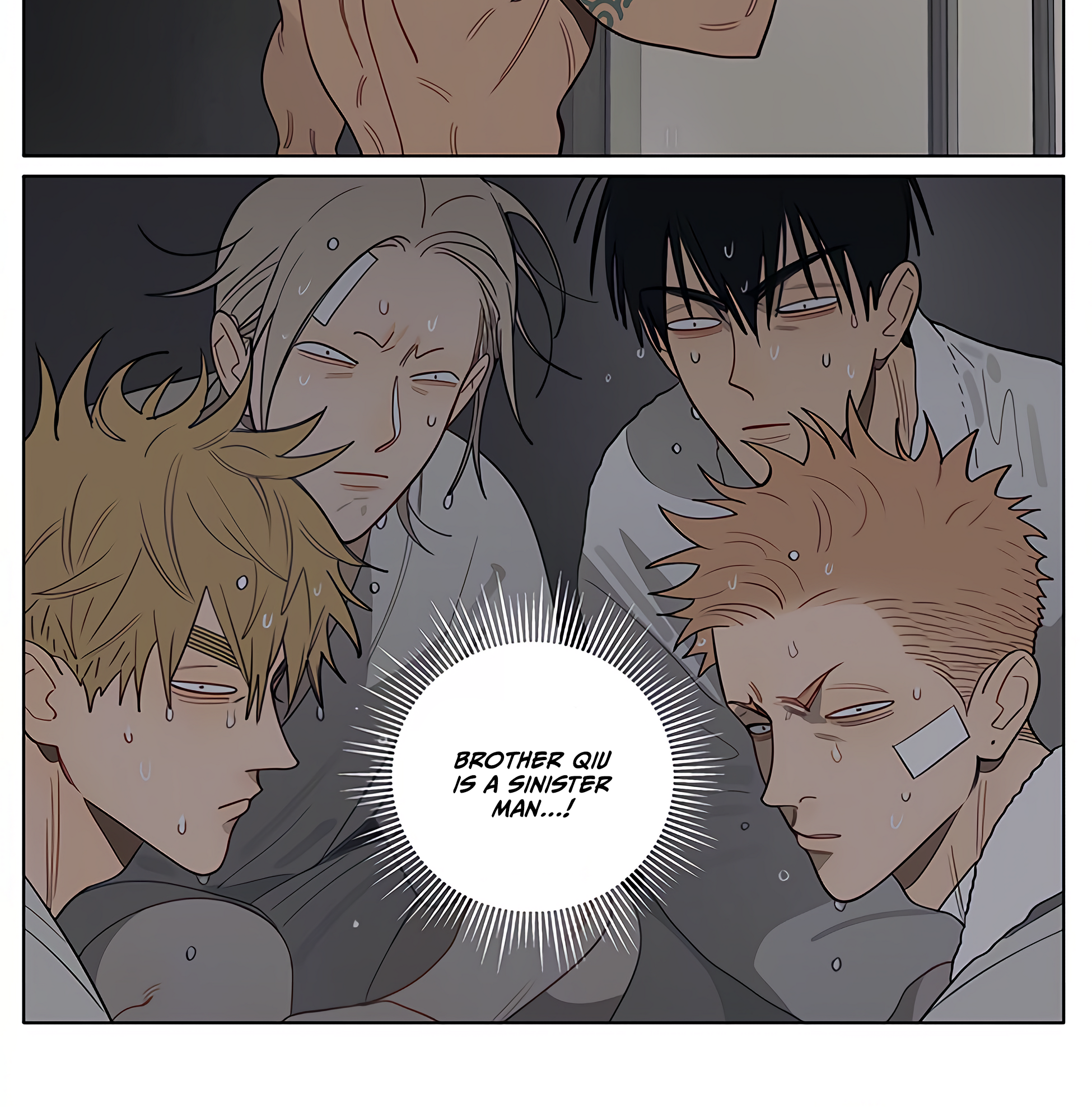 Read 19 Tian chapter 433 image 8 on Lezhin