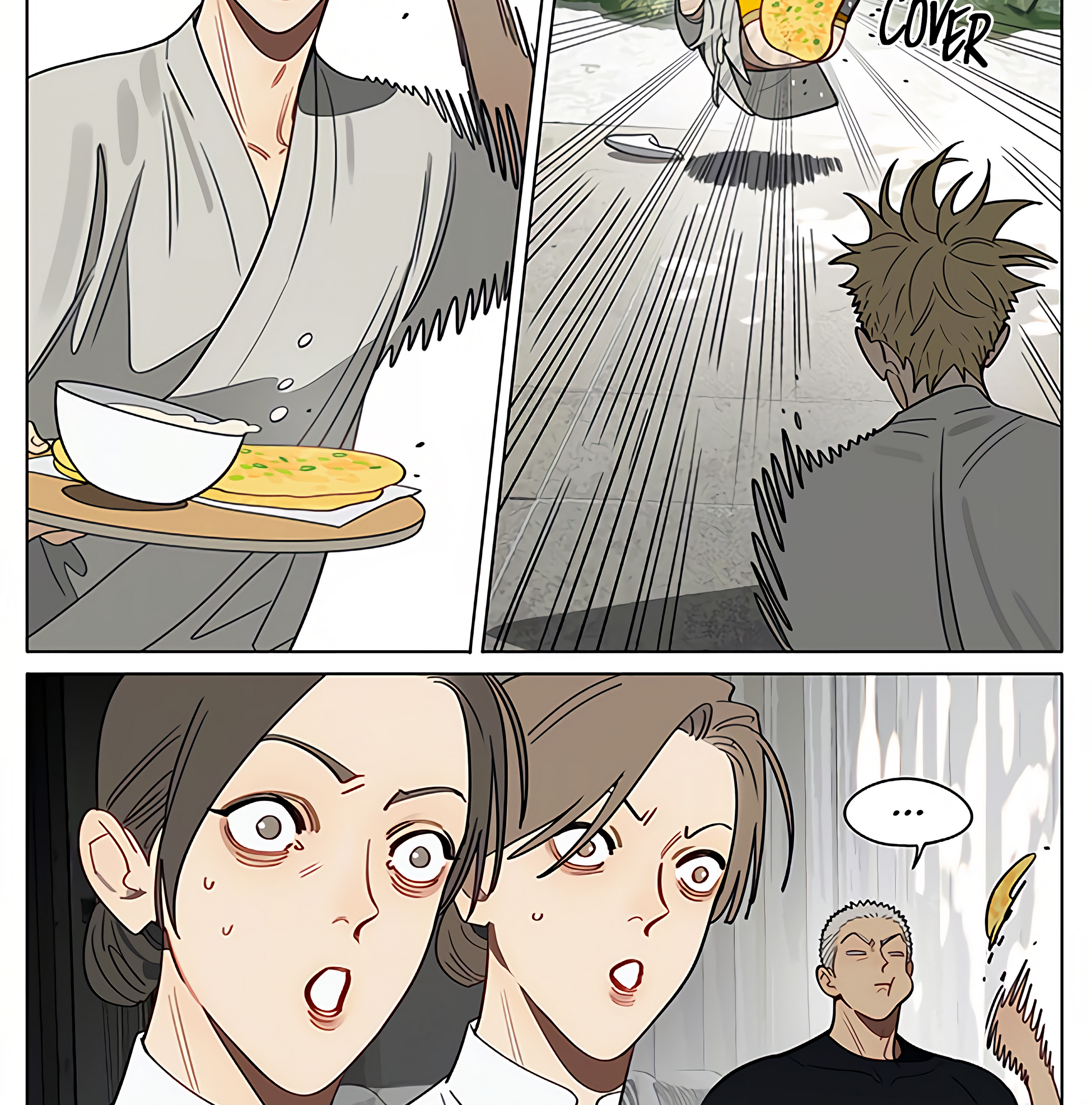 Read 19 Tian chapter 434 image 7 on Lezhin
